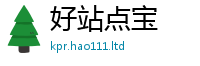 7777788888管家婆老家凤凰而7777788888精准新奥马会传